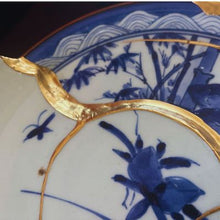 Load image into Gallery viewer, Old Imari Plate 古伊万里呼継ぎ皿