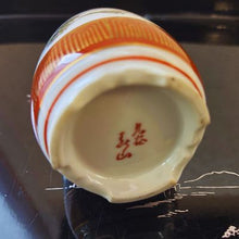 Load image into Gallery viewer, Plum blossom pattern Kutani ware Yobitsugi sake bottle  梅花柄九谷焼呼継ぎ徳利 - KOKO utsuwa