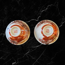 Load image into Gallery viewer, Kutani Phoenix &amp; Peony Teacup Pair – Gold Base Line &amp; Silver Side Arc 鳳凰牡丹柄九谷焼金継ぎ湯呑み一対