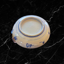 Load image into Gallery viewer, Yobitsugi Plate Kutani ware with Plant Pattern  植物柄久谷焼呼継ぎ皿
