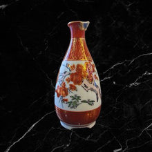 Load image into Gallery viewer, Plum blossom pattern Kutani ware Yobitsugi sake bottle  梅花柄九谷焼呼継ぎ徳利 - KOKO utsuwa