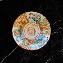 Load image into Gallery viewer, Auspicious pattern Kutani ware Kintsugi plate  縁起物柄九谷焼金継ぎ皿 - KOKO utsuwa