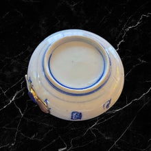 Load image into Gallery viewer, Yobitsugi Plate Kutani ware with Plant Pattern  植物柄久谷焼呼継ぎ皿