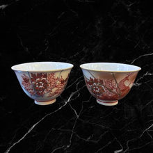 Load image into Gallery viewer, Kutani Phoenix &amp; Peony Teacup Pair – Gold Rim Branch &amp; Silver Diagonal  鳳凰牡丹柄九谷焼金継ぎ湯呑み一対