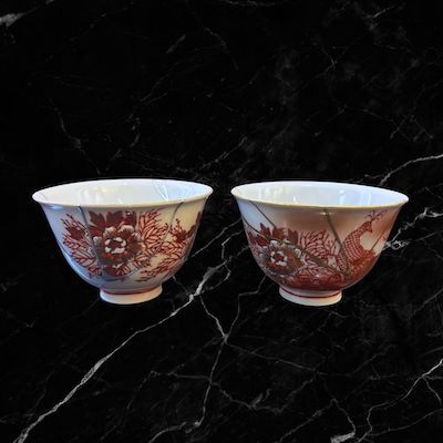 Kutani Phoenix & Peony Teacup Pair – Gold Rim Branch & Silver Diagonal  鳳凰牡丹柄九谷焼金継ぎ湯呑み一対 - KOKO utsuwa