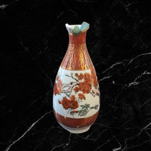 Load image into Gallery viewer, Plum blossom pattern Kutani ware Yobitsugi sake bottle  梅花柄九谷焼呼継ぎ徳利 - KOKO utsuwa
