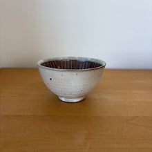 Load image into Gallery viewer, Yoseido Rice Bowl -Red Brown- - KOKO utsuwa