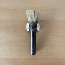 Load image into Gallery viewer, Matcha Chasen Whisk  Long Handle