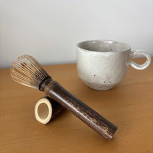 Load image into Gallery viewer, Matcha Chasen Whisk  Long Handle
