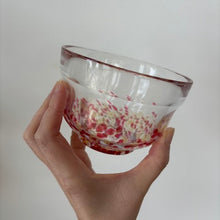 Load image into Gallery viewer, Matsugaoka Glass Bowl -Sumomo Pink-