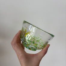Load image into Gallery viewer, Matsugaoka Glass Bowl -Wakakusa Green-