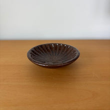 Load image into Gallery viewer, Mamezara   -Floral Curving-