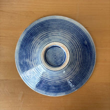 Load image into Gallery viewer, Hyozan Deep Carved Bowl -Fuji-