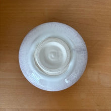Load image into Gallery viewer, Dusk Purple Glaze Matcha Bowl