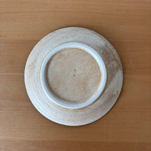 Load image into Gallery viewer, Espresso Cup &amp; Saucer   Hyoshiki