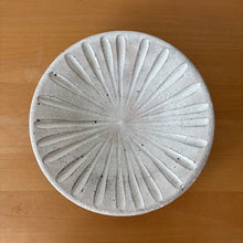 Load image into Gallery viewer, Hyozan Deep Carved Bowl -Kohiki-