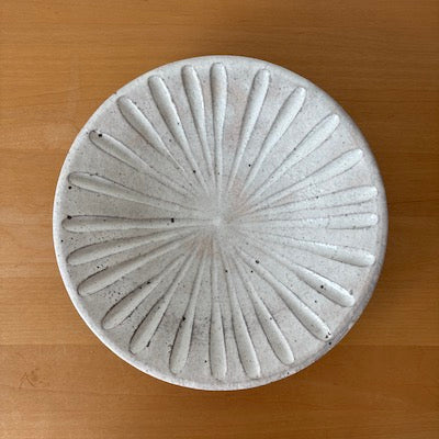 Hyozan Deep Carved Bowl -Kohiki-