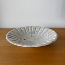 Load image into Gallery viewer, Hyozan Deep Carved Bowl -Kohiki-