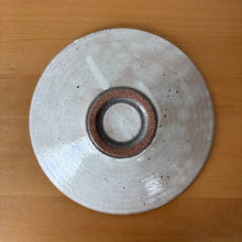 Load image into Gallery viewer, Hyozan Deep Carved Bowl -Kohiki-