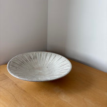 Load image into Gallery viewer, Hyozan Deep Carved Bowl -Kohiki-