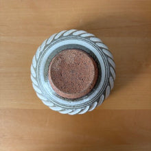 Load image into Gallery viewer, Marukoro Cup  -Sogi-
