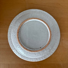 Load image into Gallery viewer, Laurier Rim Small Plate - KOKO utsuwa