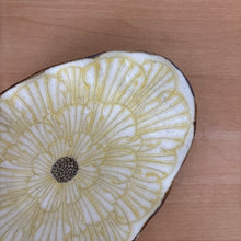 Load image into Gallery viewer, Peony Boat-Shaped Platter - KOKO utsuwa