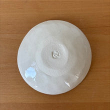 Load image into Gallery viewer, Maruya Mini Plate  -Cherry-