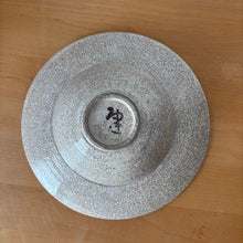 Load image into Gallery viewer, Kannyu Shibuiri Wide Rim Bowl