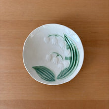 Load image into Gallery viewer, Maruya Mini Plate  -Suzuran-