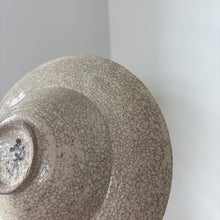 Load image into Gallery viewer, Kannyu Shibuiri Wide Rim Bowl