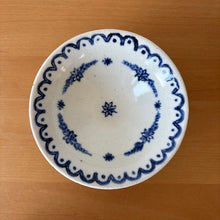 Load image into Gallery viewer, EDITIONS ANNAM bowl   -Anise-