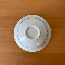 Load image into Gallery viewer, EDITIONS ANNAM bowl   -Anise-