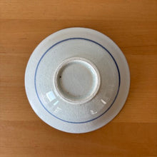 Load image into Gallery viewer, EDITIONS ANNAM bowl   -Daphne-
