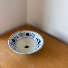 Load image into Gallery viewer, EDITIONS ANNAM bowl   -Daphne-