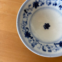Load image into Gallery viewer, EDITIONS ANNAM bowl   -Daphne-