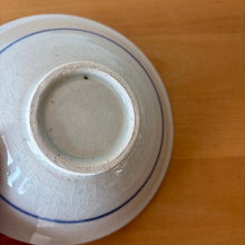 Load image into Gallery viewer, EDITIONS ANNAM bowl   -Daphne-