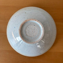 Load image into Gallery viewer, SAKUZAN WAVE Bowl  -White-