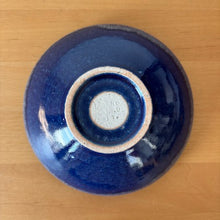 Load image into Gallery viewer, SAKUZAN WAVE Bowl  -Blue-