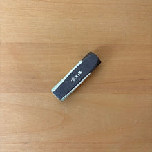 Load image into Gallery viewer, Tombo Chopstick Rest -Colors-