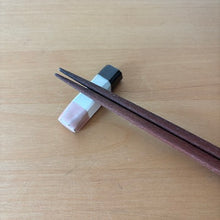 Load image into Gallery viewer, Tombo Chopstick Rest -Colors-