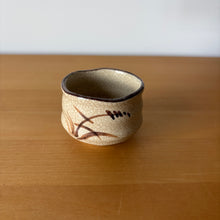 Load image into Gallery viewer, Rokubei  Guinomi Cup  -Shino-
