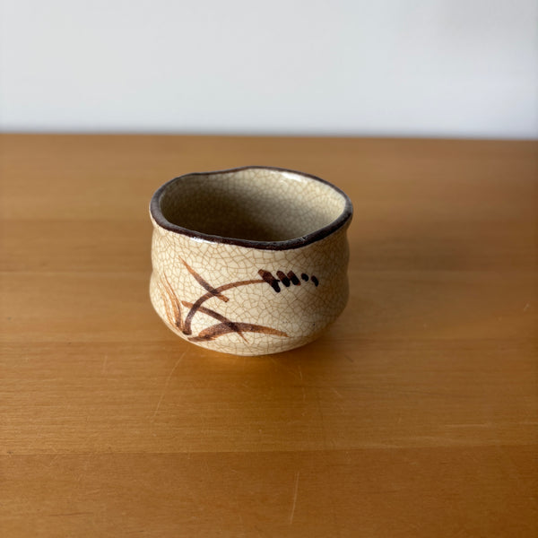Rokubei  Guinomi Cup  -Shino-