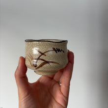 Load image into Gallery viewer, Rokubei  Guinomi Cup  -Shino-