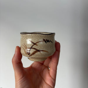 Rokubei  Guinomi Cup  -Shino-