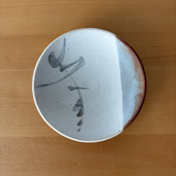 Shuzan Plate -White Shino-