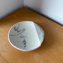 Load image into Gallery viewer, Shuzan Plate -White Shino-