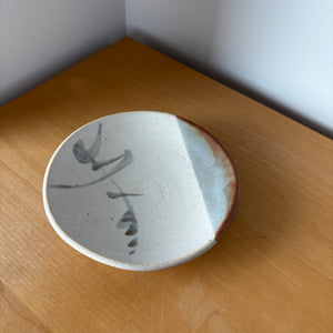 Shuzan Plate -White Shino-