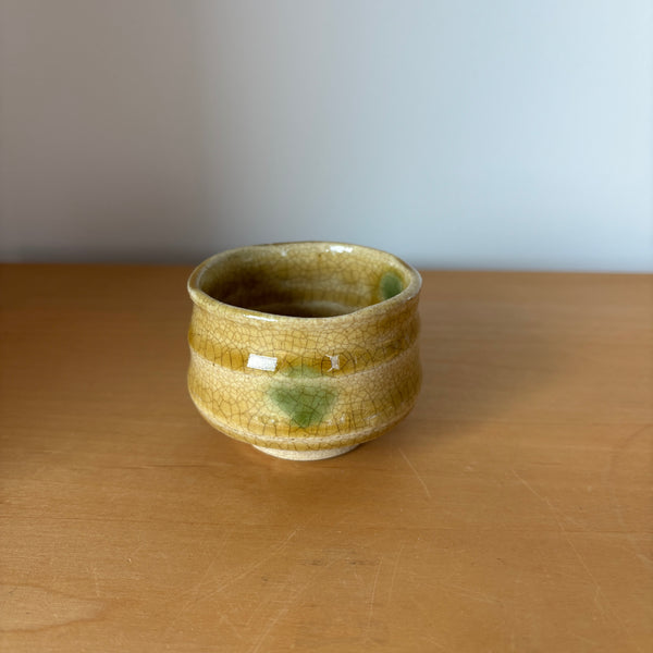 Rokubei  Guinomi Cup  -Kiseto-