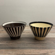 Load image into Gallery viewer, Tokusa Bowl  Black - KOKO utsuwa